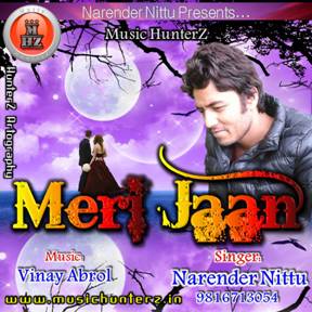 Meri Jaan By Narender Nittu